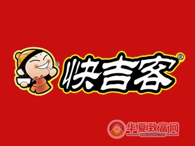 快吉客中式快餐店加盟